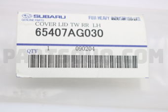 65407AG030 COVER LID TW RR  LH