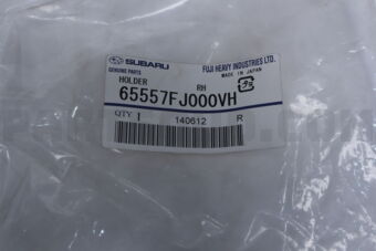65557FJ000VH Subaru HOLDER           RH