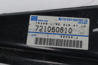 721060610 TRANS LINK SUB AY LH