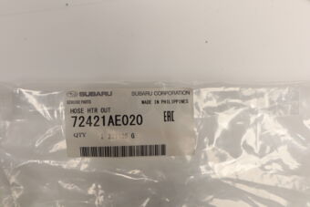 72421AE020 Subaru 10SE HTR OUT