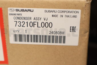 73210FL000 CONDENSER ASSY VJ