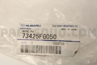 73425FG050 HOSE PS