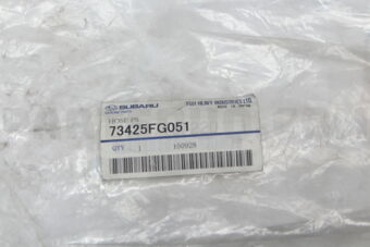 73425FG051 HOSE PS