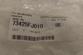 73425FJ010 HOSE PS