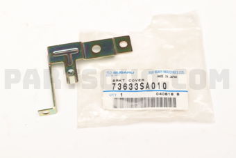 73633SA010 BRKT COVER