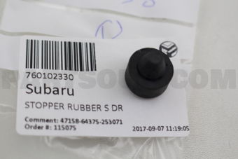 760102330 STOPPER RUBBER S DR