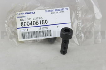 800408180 BOLT SKT-8X25X25