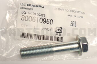800610960 BOLT-10X50X26