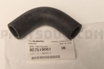 807519061 HOSE-19X27X55X55