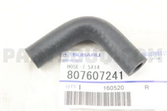 807607241 HOSE-7.5X14