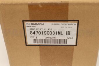 84701SC031ML STOP LP AY HI MTG