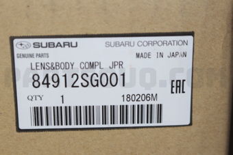 84912SG001 COMBINATION REARLIGHT
