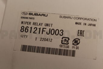 86121FJ003 WIPER RELAY UNIT