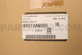 86510AN080 Subaru WIPER ASSY R
