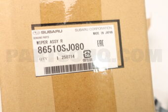 86510SJ080 WIPER ASSY R
