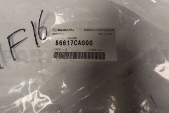 86617CA000 LEVEL GAUGE