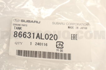 86631AL020 TANK