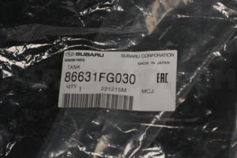 86631FG030 TANK
