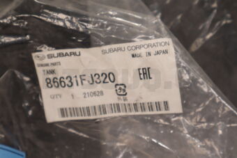 86631FJ320 Subaru TANK