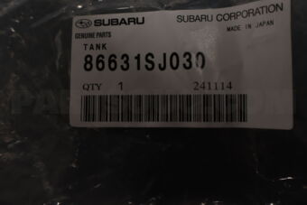 86631SJ030 Subaru TANK