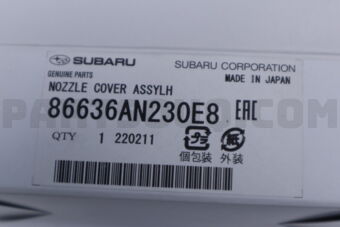 86636AN230E8 NOZZLE COVER ASSYLH