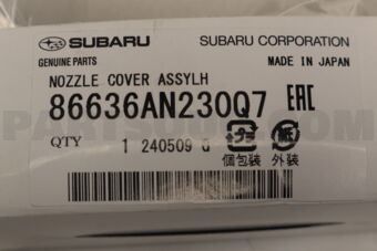 86636AN230Q7 NOZZLE COVER ASSYLH