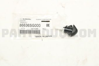 86636SG000 NOZZLE F