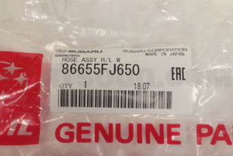 86655FJ650 HOSE ASSY H/L WAS