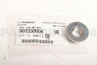 902330006 SELF LOCK NUT M14