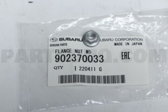 902370033 FLANGE NUT M5