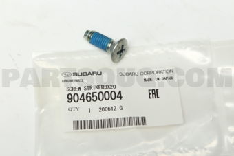 904650004 SCREW STRIKER8X20