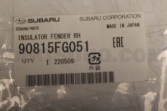90815FG051 Subaru INSULATORFENDERRH