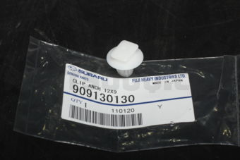 909130130 CLIP ANCH 12X9
