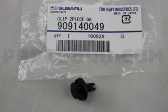 909140049 BLIND RIVET D6.4