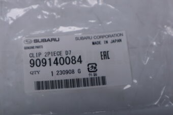 909140084 CLIP 2PIECE D7