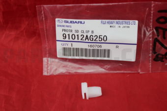 91012AG250 PROTR SD CLIP B