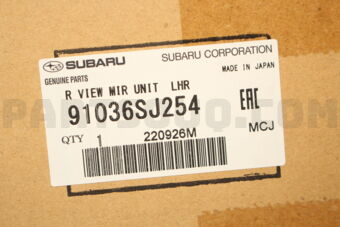 91036SJ254 R VIEW MIR UNIT  LHR