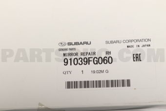 91039FG060 MIRROR REPAIR    RH