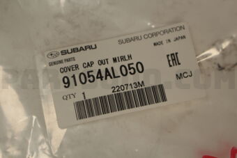 91054AL050 COVER CAP OUT MIRLH
