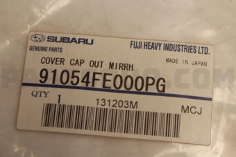 91054FE000PG COVER CAP OUT MIRRH