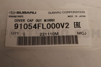 91054FL000V2 Subaru COVER CAP OUT MIRRH