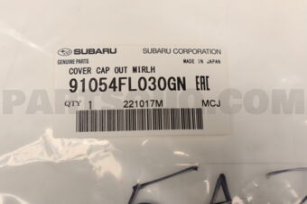 91054FL030GN COVER CAP OUT MIRLH