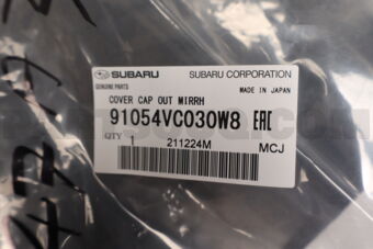 91054VC030W8 COVER CAP OUT MIRRH