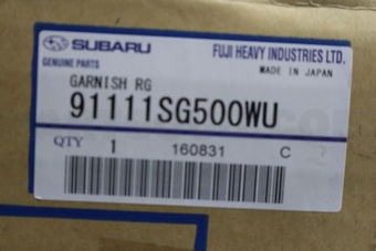 91111SG500WU GARNISH RG