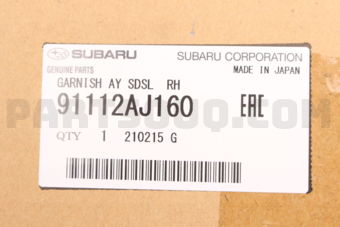 91112AJ160 GARNISH AY SDSL  RH