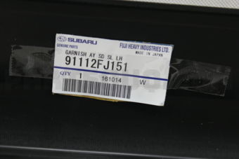 91112FJ151 GARNISH AY SD SL LH