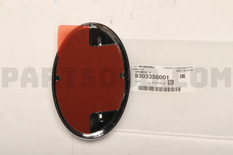 93033SG001 ORNAMENT R