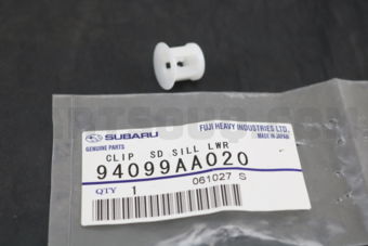 94099AA020 CLIP (SD SILL LWR)