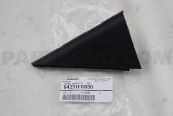 94251FG050 COVER GUSSET R   RH