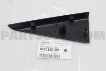 94251SC100 COVER GUSSET R   RH